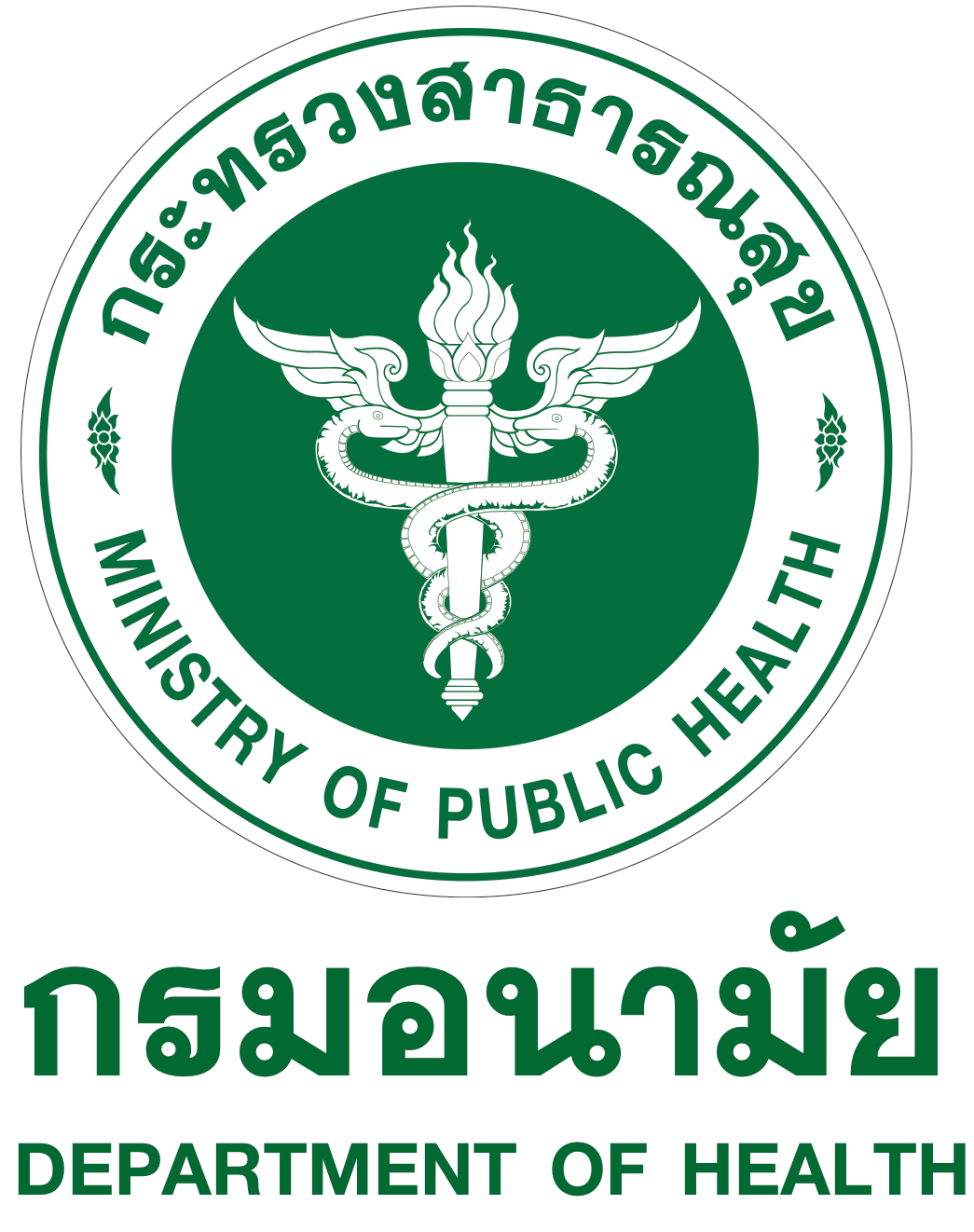 logo_health